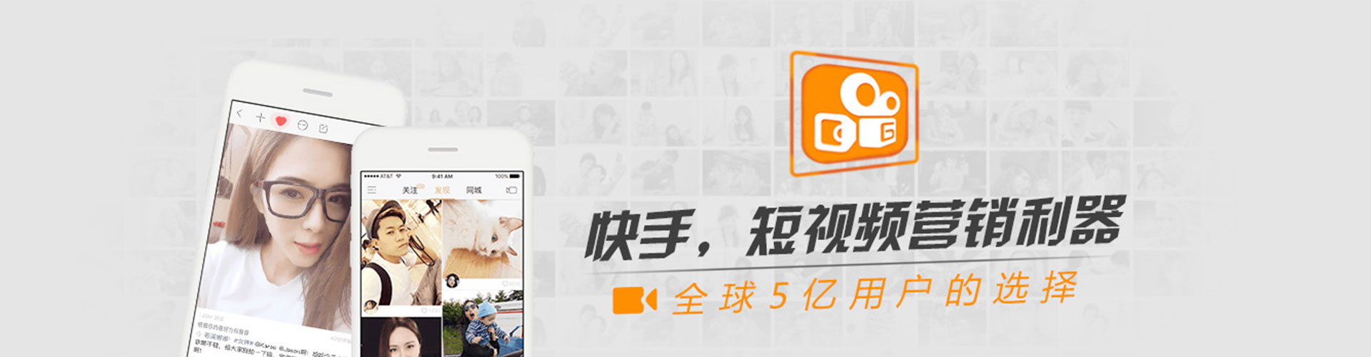 平谷信息流平台